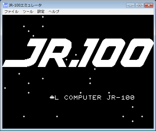 JR-100