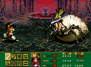 samuraispirit_3