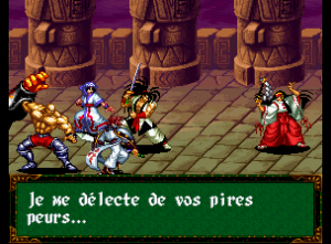 samuraispirit_7