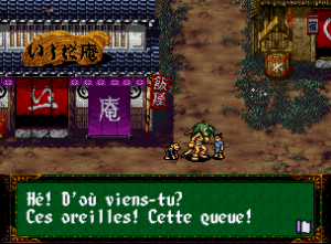 samuraispirit_9