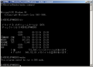 msdos