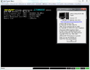68030mode