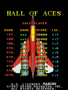 raiden2_easy_1