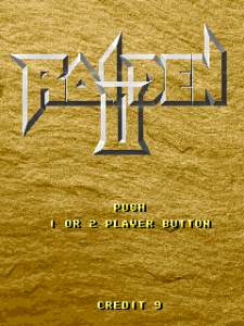 raiden2c-09-14-120759